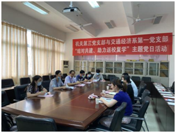 QQ图片20200628185740